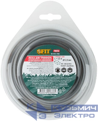 Леска для садовых триммеров армированная алюм. "Звезда" 2.0ммх15м FIT 78036