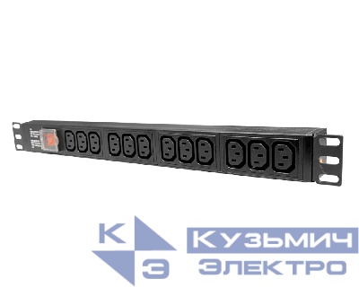 Блок розеток 19", 10А, 12 роз-к IEC C13, б/шнура, гн IEC C14, 1U, выкл, металл, чёрн "S"