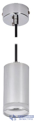 Светильник 4007 подвесной под лампу GU10 хром IEK LT-UCB0-4007-GU10-1-K23
