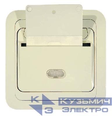 Выключатель карточный 1-кл. СП Mimoza 10А IP20 с ключом с временной задержкой отключения крем./крем. Makel 25183