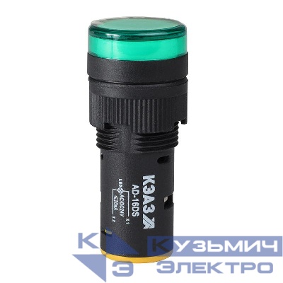 Лампа AD16DS(LED) матрица D16мм зел. 110В AC/DC КЭАЗ 357831