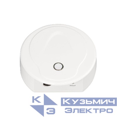 Конвертер SMART-ZB-801-62-SUF White (5В TUYA Wi-Fi) (IP20 пластик) INTELLIGENT ARLIGHT 037436