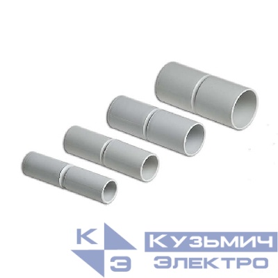 Муфта соед. d25 Ruvinil М01225