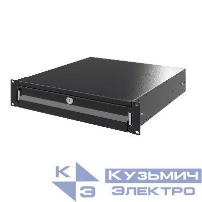 Ящик выдвижной с ключом RAL9005 DKC R5ITCPD2HEB