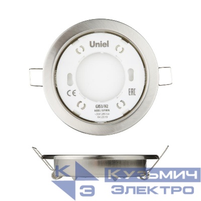 Светильник точечный GX53/H2 Nickel 10 Prom встраив. ультратонкий никель (уп.10шт) Uniel UL-00005054