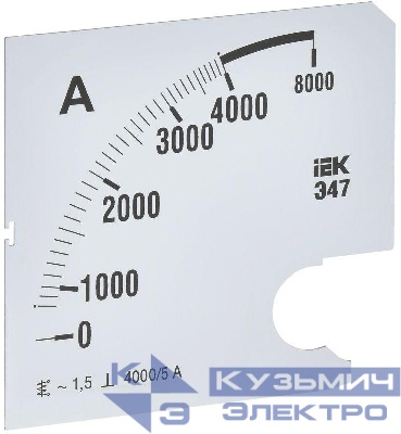Шкала сменная для амперметра Э47 4000/5А-1.5 96х96мм IEK IPA20D-SC-4000