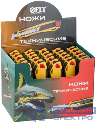 Нож технический 18мм усиленный прорезиненный 2-х сторонняя автофиксация шоу-бокс FIT 10249