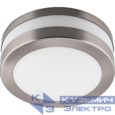 Светильник DH020 max 20Вт GX53 IP44 230В садово-парковый на стену FERON 11862