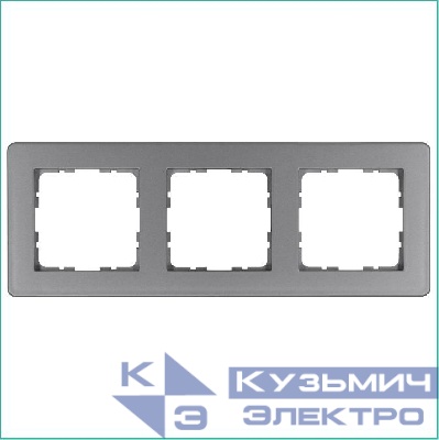 Рамка 3-м G-Flex алюм. Jasmart G1103S