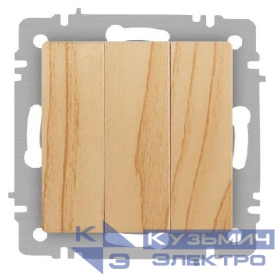 Выключатель 3-кл. СП Accent 6-106-11 10А IP20 250В AL/CU сосна Intro Б0063552