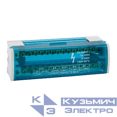 Шина "N" нулевая на DIN-рейку в корпусе 2х15 групп КЭАЗ 143227