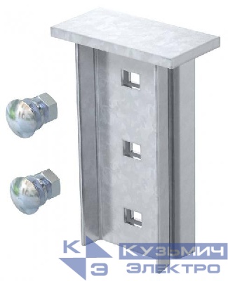 Комплект траверса приварн. 150х68мм KI 8 AOх FT OBO 6347088