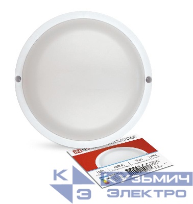 Светильник светодиодный СПП 1065-КРУГ 10Вт 6500К IP65 900лм 115мм герметичный IN HOME 4690612049281