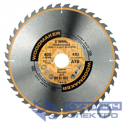 Diamond Industrial Диск пильный по дереву 400x50/32 мм Z=40 ATB WoodMaker Diamond Industrial