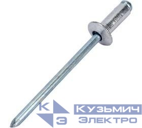 Заклепка 3.2х8 алюм. (уп.50шт) Вихрь 73/9/6/1