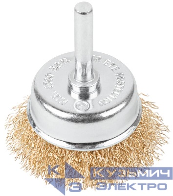 Щетка для дрели тип "Чашка" латун. витая проволока 0.3мм 50мм блист. Profi Cutop 82-910