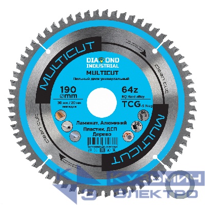 Diamond Industrial Диск пильный по мультиматериалам 190x30/20 мм Z=64 TCG MultiCut Diamond Industrial