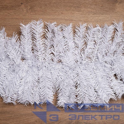 Гирлянда "Еловый шлейф белоснежный" 2.7м IP44 Neon-Night 307-121