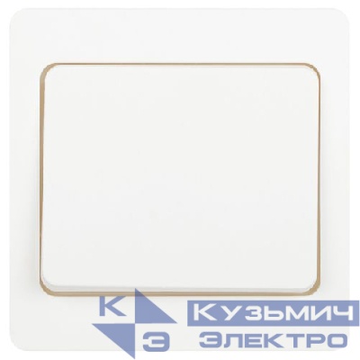 Кнопка СП Style 10А 250В IP20 бел. 7-109-01 Intro Б0060635