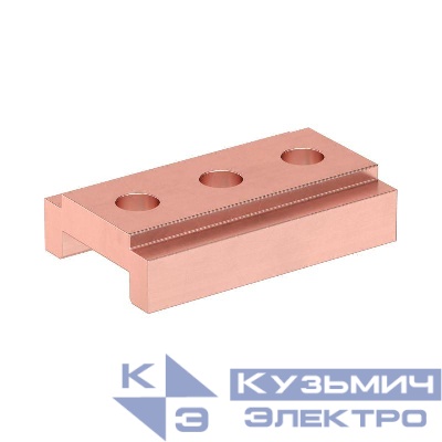 Струбцина 75мм 2 шины на фазу DKC R5BBCC275