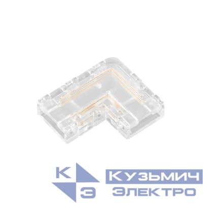 Коннектор угловой FIX-MONO-8mm-2pin-STS прозр. (уп.10шт) Arlight 047195