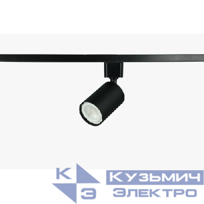 Светильник трековый TR76 GU10 BK 1ф под лампу GU10 черн. Эра Б0063921