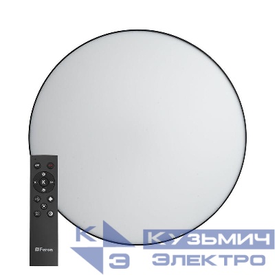 Светильник светодиодный AL6200 Simple matte 60Вт 3000К-6500К max 3600лм управляемый с пультом черн. FERON 48066