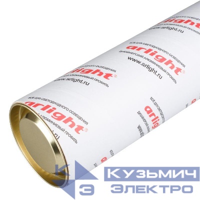Тубус картонный ARL-80х3х2050 (с крышкой) (картон) Arlight 021960