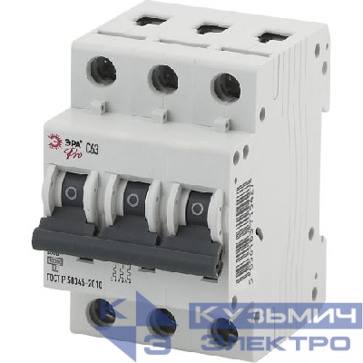 Выключатель автоматический модульный 3п C 63А ВА47-100 Pro NO-901-36 ЭРА Б0031797