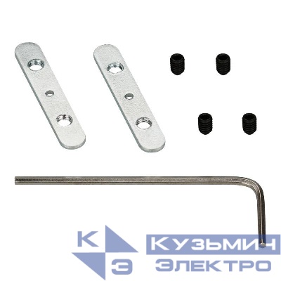 Соединитель профиля ARH-WAVE металл Arlight 025166