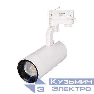 Светильник светодиодный LGD-GELIOS-4TR-R80-30W Day4000 WH 20-60 deg IP20 230В металл Arlight 031221