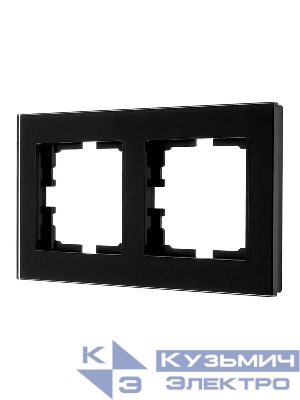Рамка 2-местн. гориз. VESNA стекло черн. LEZARD 742-5880-147