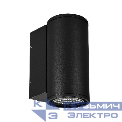 Светильник светодиодный LGD-FORMA-WALL-R90-12W Day4000 BK 44 deg 230В IP54 метал. Arlight 037256