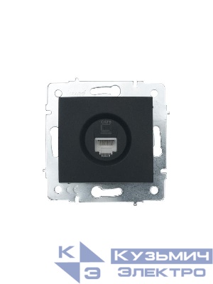 Розетка компьютерная 1-м СП KARINA IP20 RJ45 кат.6 механизм черн. LEZARD 707-4288-140