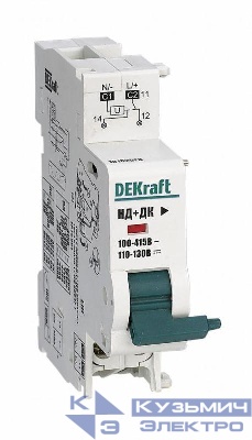 Расцепитель независимый с доп. контактом 220В для ВА-101 нов. DEKraft 18102DEK
