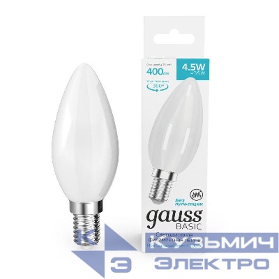 Лампа светодиодная филаментная Basic Filament 4.5Вт Свеча 4100К Е14 400лм milky GAUSS 1035125