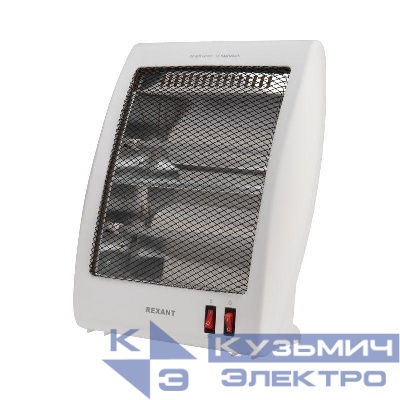 Обогреватель электрический инфракрасный настольный 0.8кВт с кварцевыми трубками Rexant 60-0058