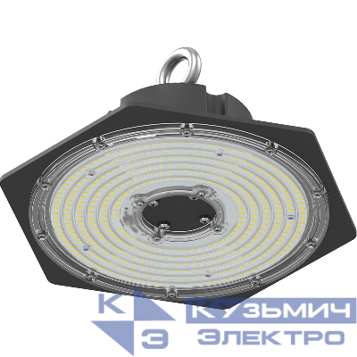 Светильник HOOK/P 70W D90 850 BK СТ 1944001250