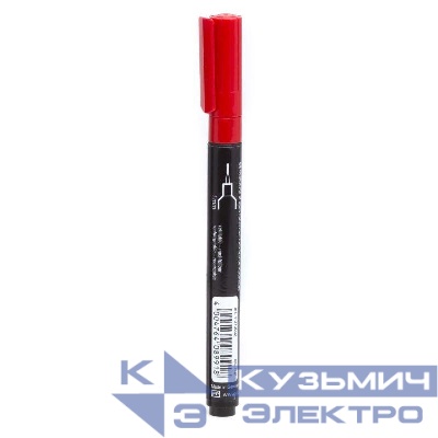 Ручка перманентная шариковая 1мм зел. DKC UP4M