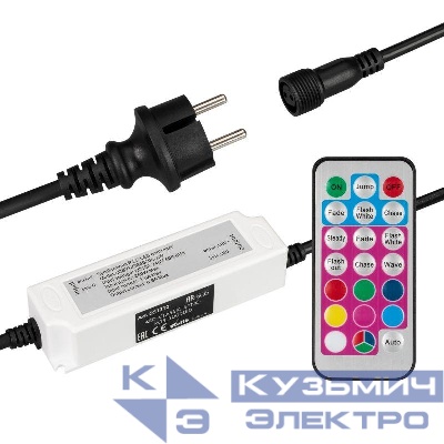 Контроллер ARD-CLASSIC-SYNC-RGB-3000LED Black (230В 250Вт RF ПДУ) (закрытый) Ardecoled 031212