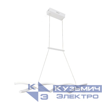 Светильник Chainy 40Вт IP20 подвесной Freya FR6121PL-L38W