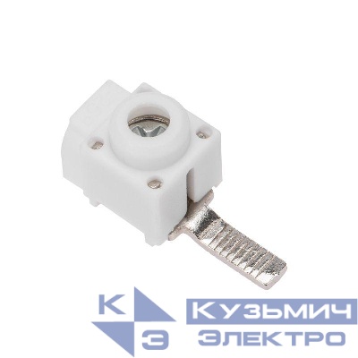 Клемма вводная КВМ 4-25кв.мм для модульного оборудования прямой ввод Rexant 11-2251