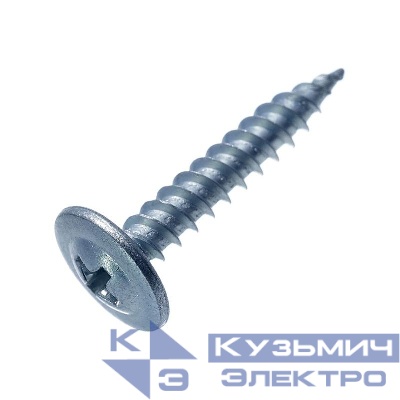 Саморез 4.2х13 металл-металл с прессшайбой цинк (уп.1000шт) коробка СТРОЙМЕТИЗ ММ4213ОЦ1