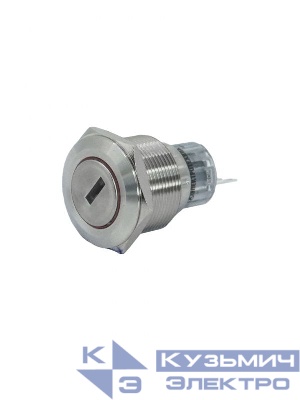 Переключатель GQ22-L-11Y/31/S IP40 1НО+1НЗ на 3 положения с фиксацией замок с ключом I-O-II d22мм метал. Электротехник ET259215