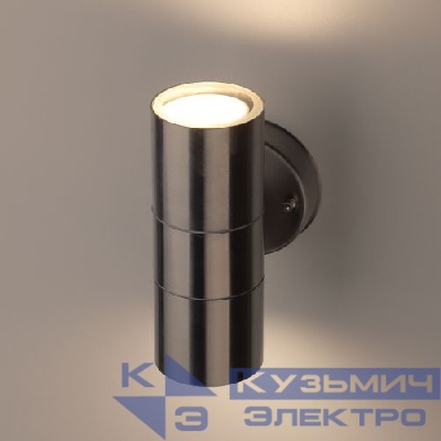 Светильник WL16 декор. подсветка MAX35W 2хGU10 IP54 хром ЭРА Б0034616