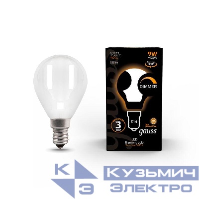Лампа светодиодная филаментная Black Filament 9Вт P45 шар матовая 3000К тепл. бел. E14 590лм диммир. GAUSS 105201109-D