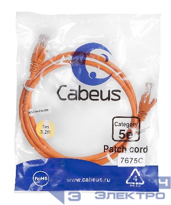 Патч-корд U/UTP кат.5E PC-UTP-RJ45-Cat.5e-1m-OR 2xRJ45/8p8c неэкранир. PVC 1м оранж. Cabeus 7675c