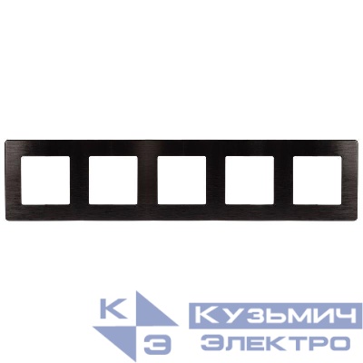 Рамка 5-м 12-5105-06 сатин черн. Эра Б0052544