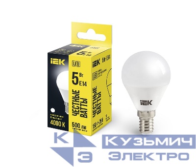 Лампа светодиодная G45 5Вт шар 4000К нейтр. бел. E14 450лм 230-240В IEK LLE-G45-5-230-40-E14