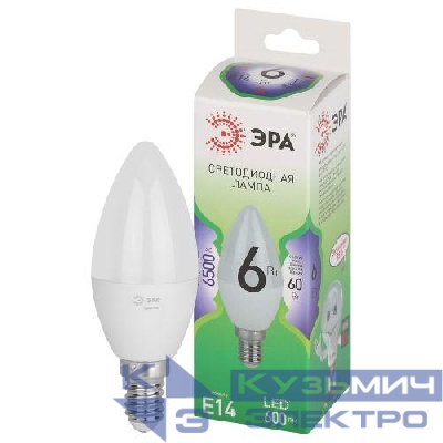 Лампа светодиодная GREEN LINE B35-6W-865-E14 GL 6Вт свеча 6500К свет холод. E14 Эра Б0067124